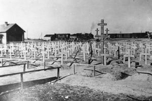Румынское военное кладбище на станции Тингута. Сентябрь 1942 года 