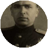 Петренко Василий Алексеевич