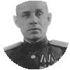 Макарьев Александр Константинович