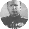 Варенников Иван Семенович
